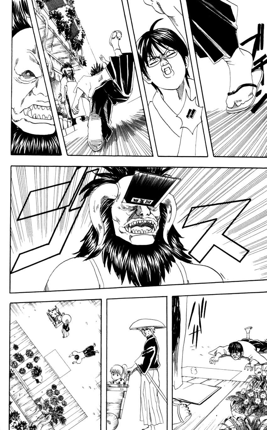 Arasa Dakedo Hatsukoi desu Chapter 49 - halaman 13