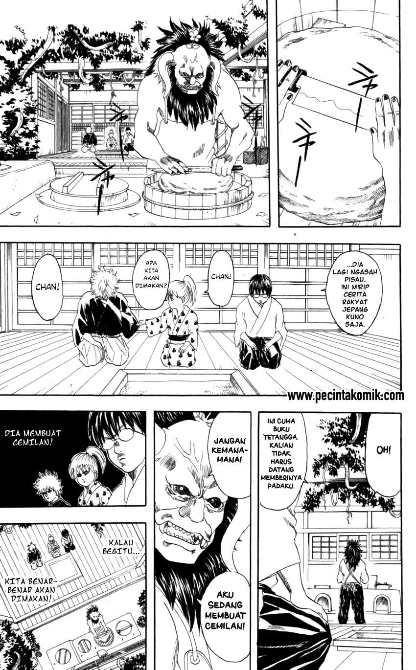 Arasa Dakedo Hatsukoi desu Chapter 49 - halaman 14