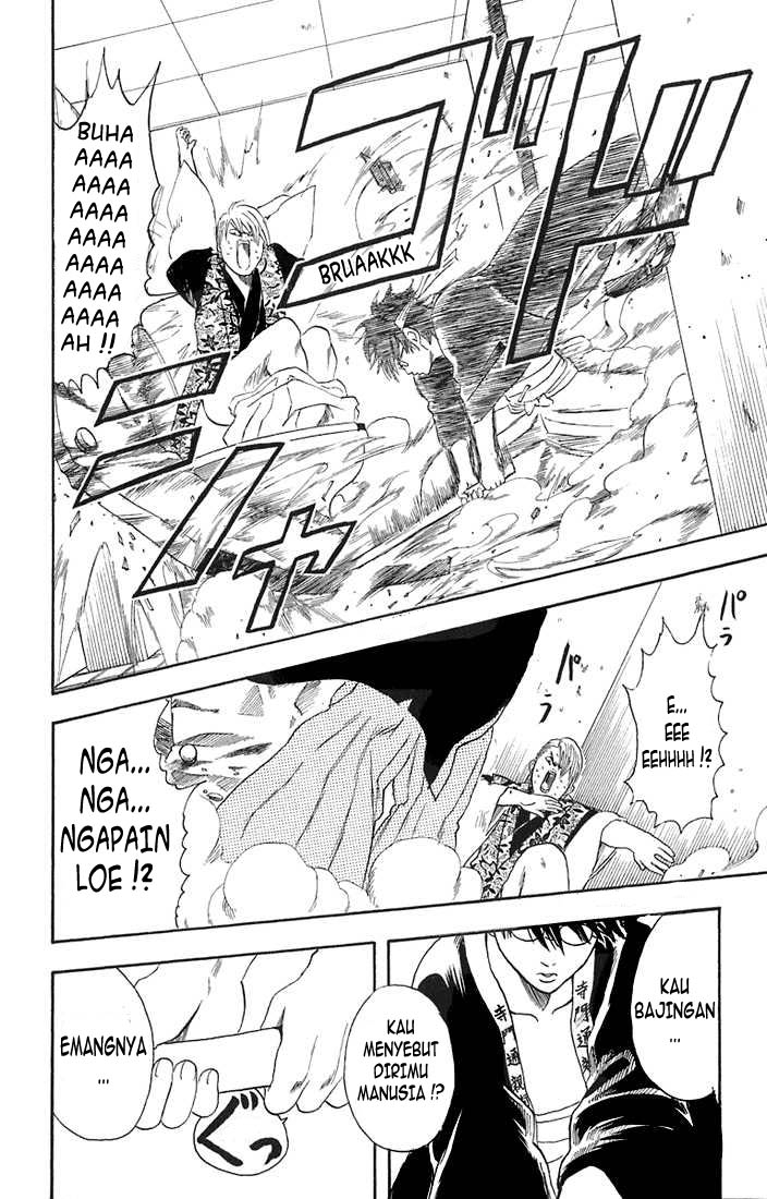 Arasa Dakedo Hatsukoi desu Chapter 5 - halaman 13