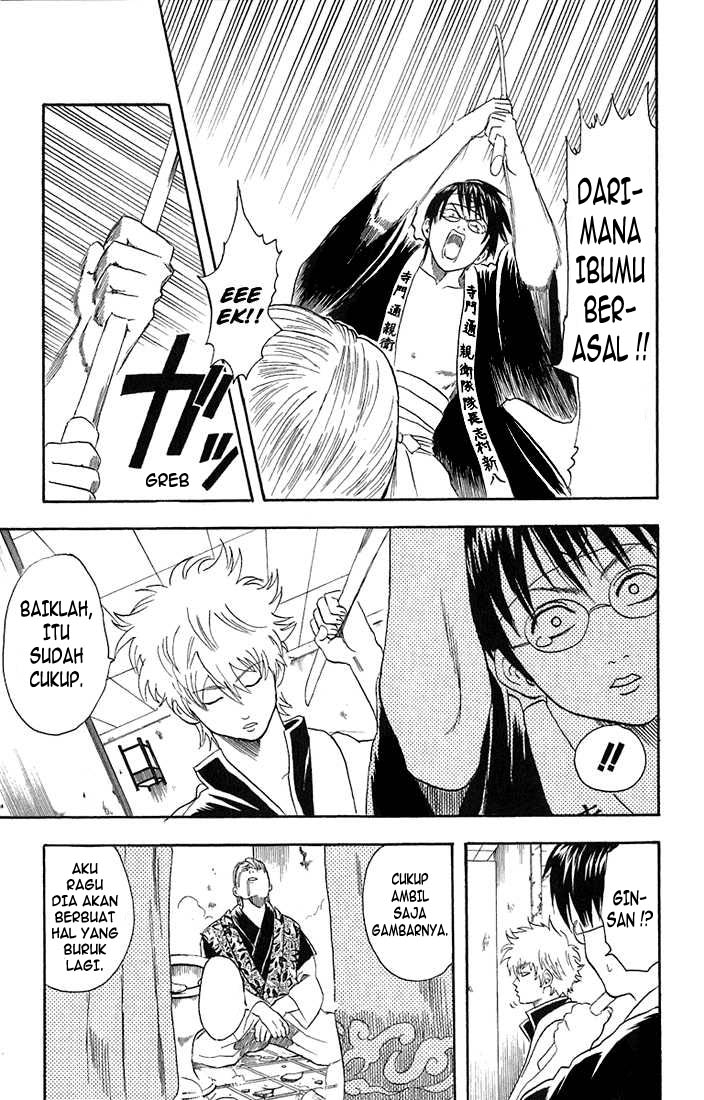 Arasa Dakedo Hatsukoi desu Chapter 5 - halaman 14