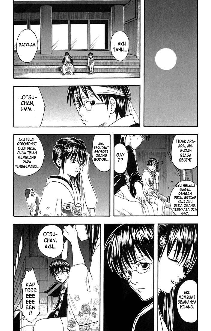 Arasa Dakedo Hatsukoi desu Chapter 5 - halaman 15