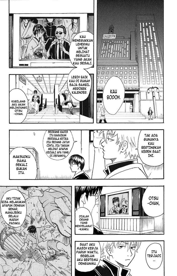 Arasa Dakedo Hatsukoi desu Chapter 5 - halaman 9