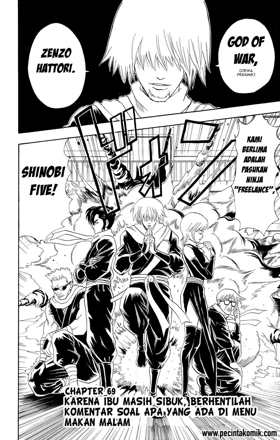 Arasa Dakedo Hatsukoi desu Chapter 50.5 - halaman 3