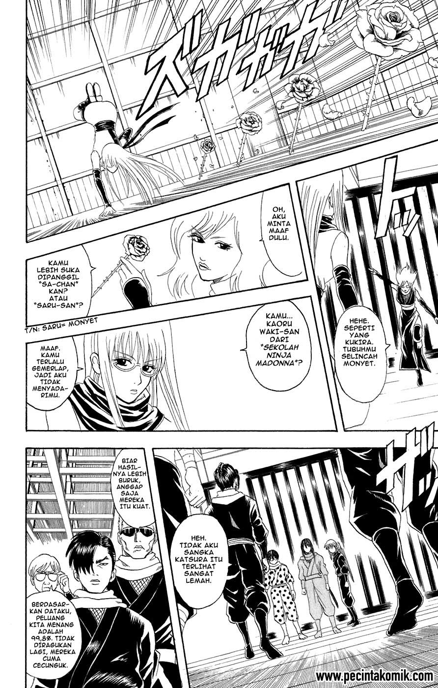 Arasa Dakedo Hatsukoi desu Chapter 50.5 - halaman 7