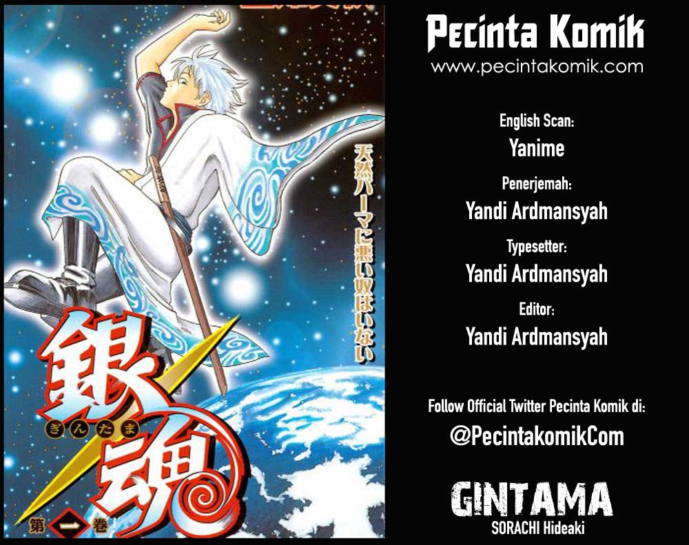 Arasa Dakedo Hatsukoi desu Chapter 50 - halaman 1