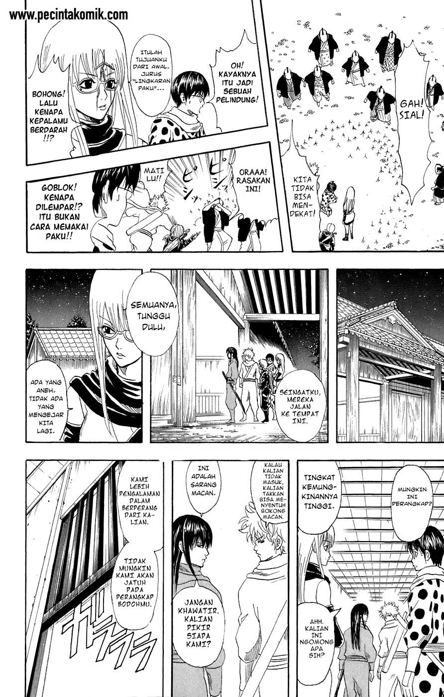 Arasa Dakedo Hatsukoi desu Chapter 50 - halaman 12