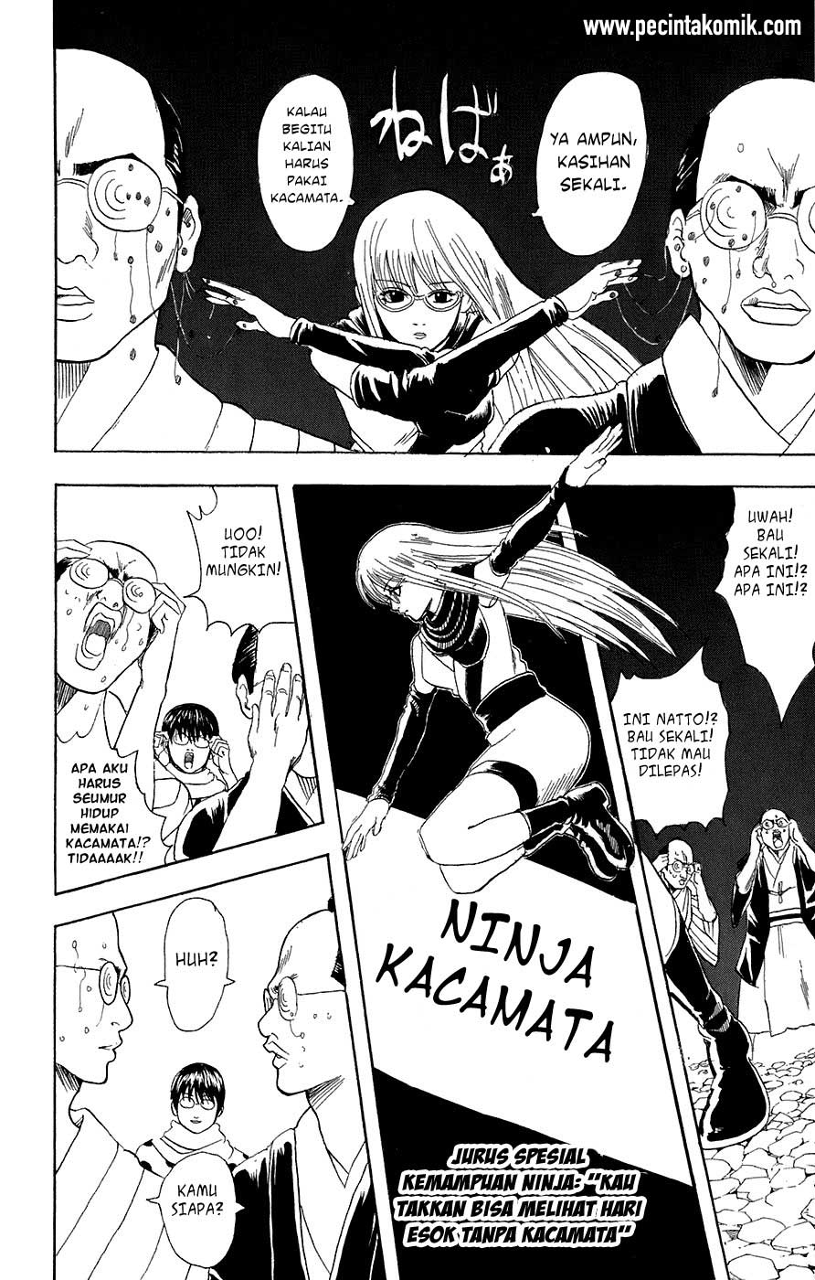 Arasa Dakedo Hatsukoi desu Chapter 50 - halaman 6