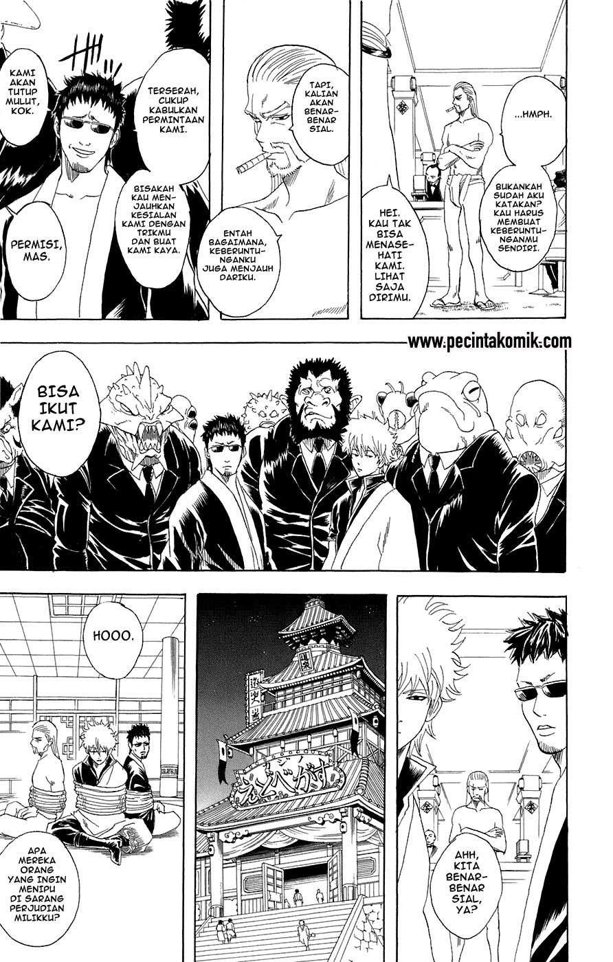 Arasa Dakedo Hatsukoi desu Chapter 51 - halaman 10