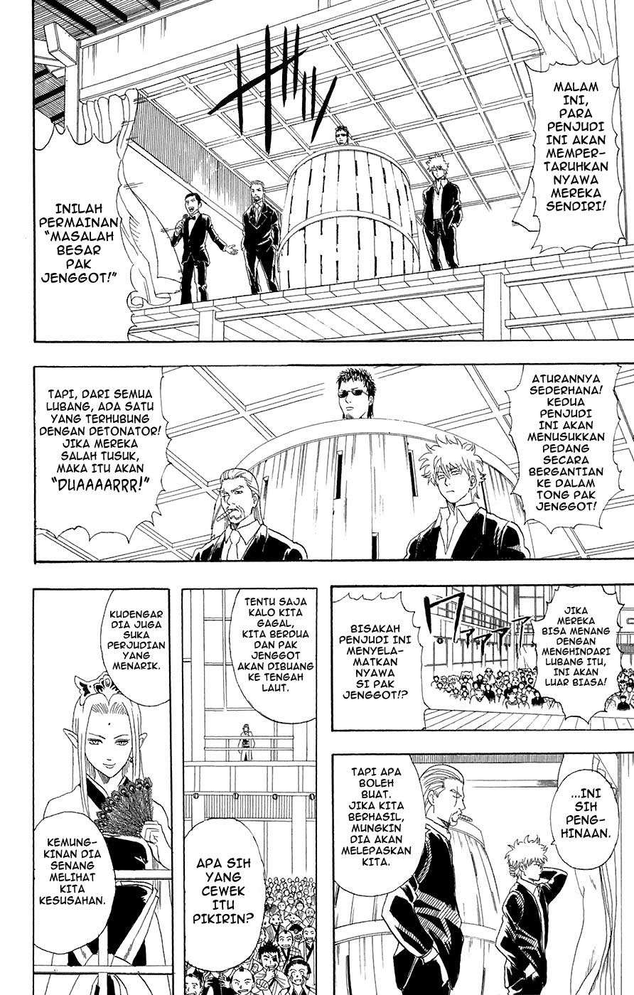 Arasa Dakedo Hatsukoi desu Chapter 51 - halaman 13