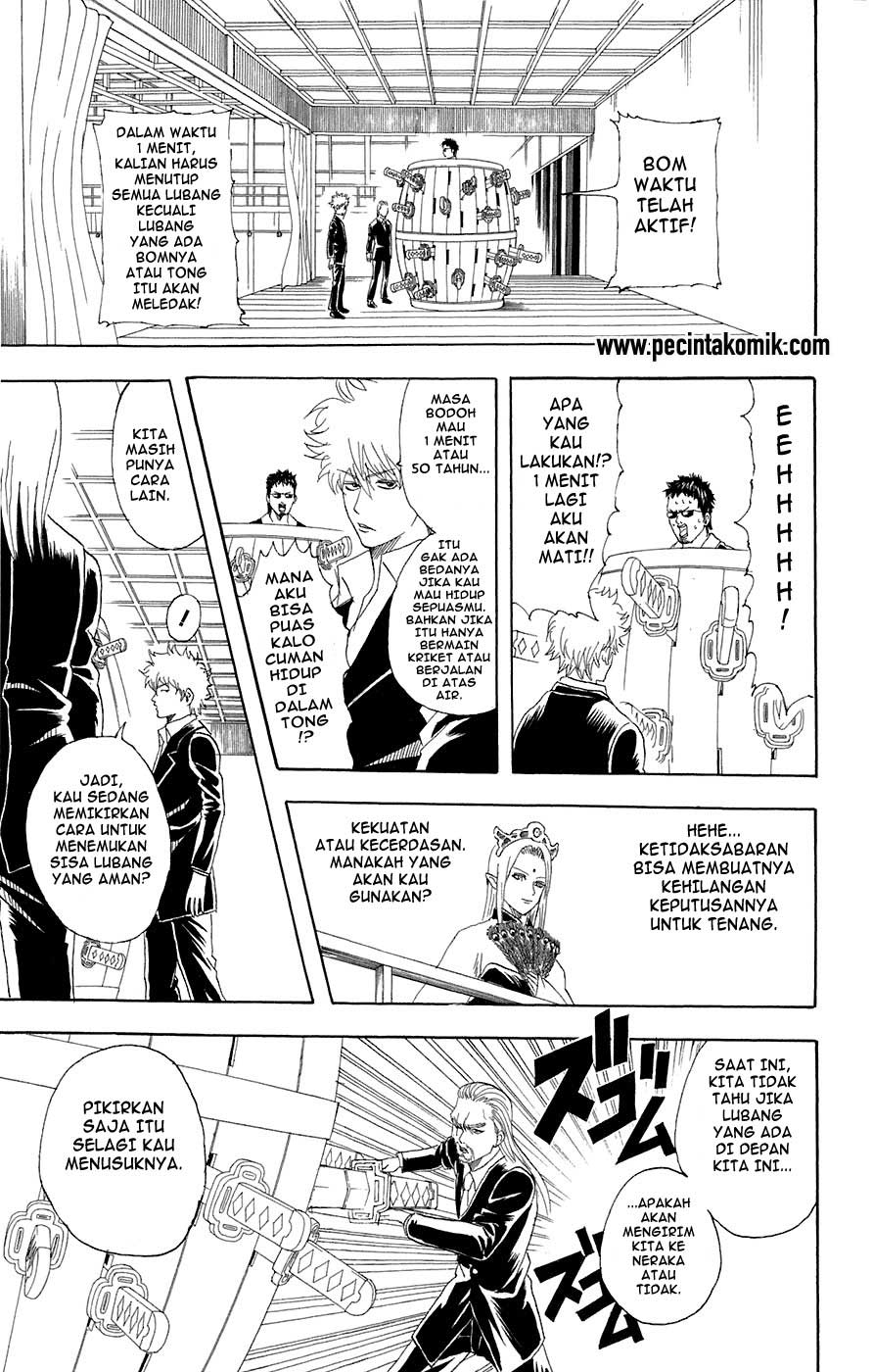Arasa Dakedo Hatsukoi desu Chapter 51 - halaman 16