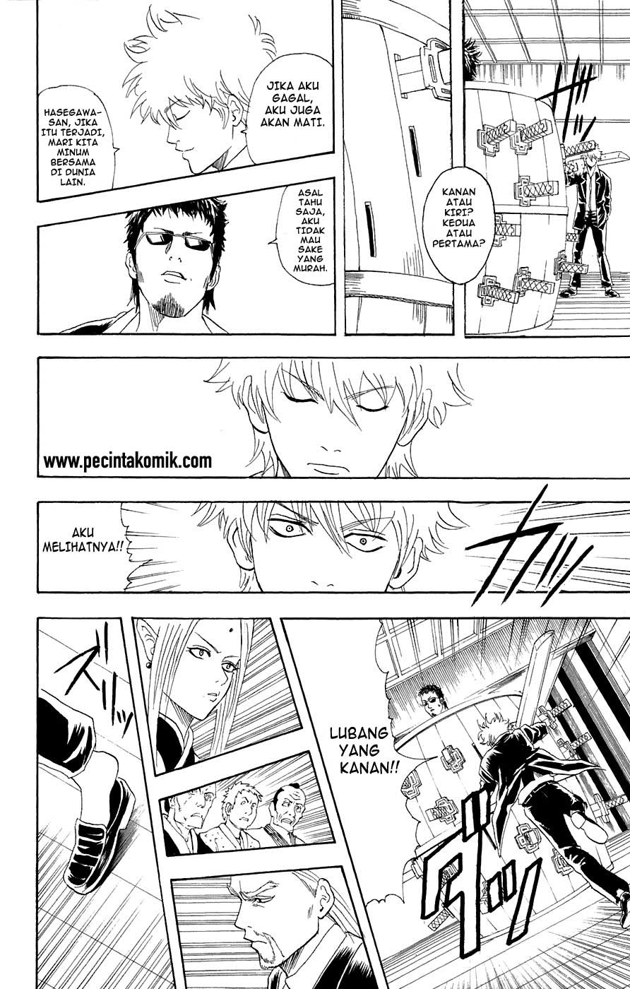 Arasa Dakedo Hatsukoi desu Chapter 51 - halaman 19