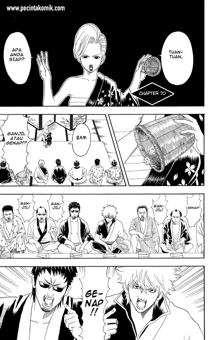 Arasa Dakedo Hatsukoi desu Chapter 51 - halaman 2
