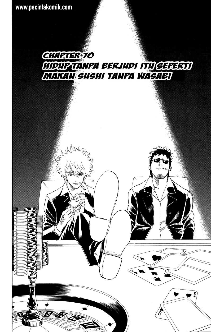 Arasa Dakedo Hatsukoi desu Chapter 51 - halaman 3