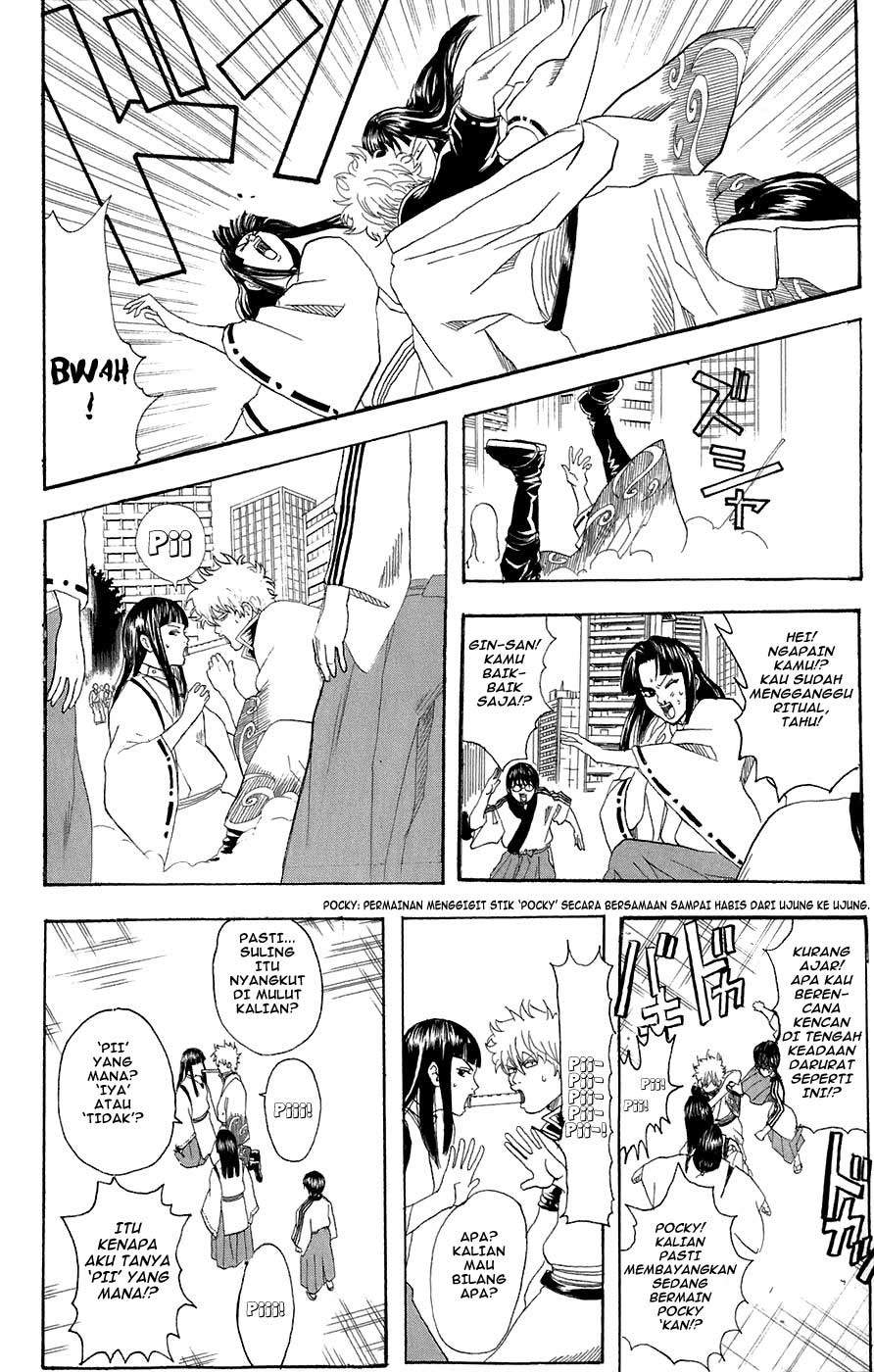 Arasa Dakedo Hatsukoi desu Chapter 52.5 - halaman 4