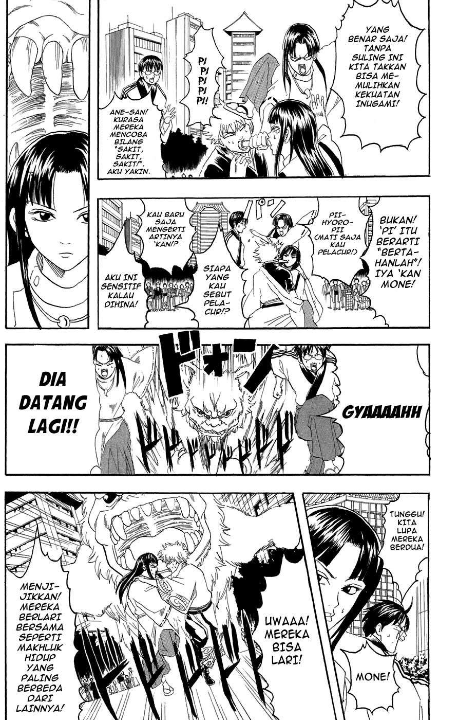Arasa Dakedo Hatsukoi desu Chapter 52.5 - halaman 5