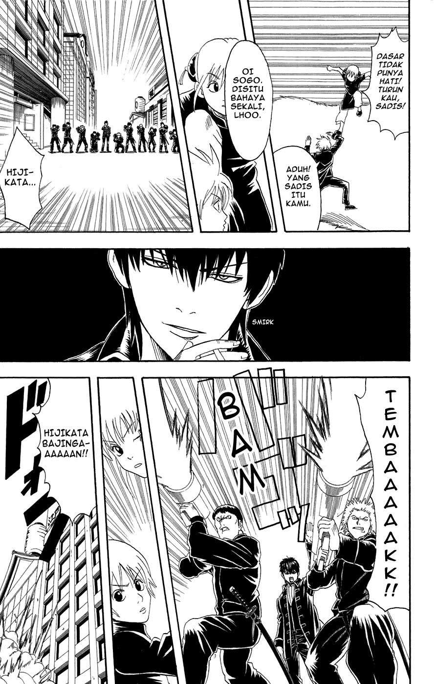 Arasa Dakedo Hatsukoi desu Chapter 52 - halaman 10
