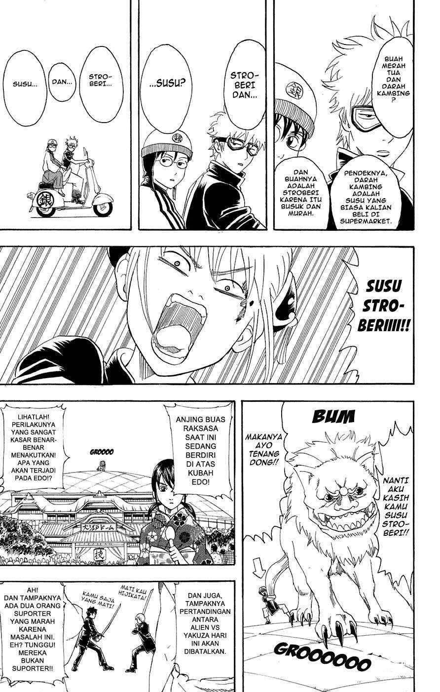 Arasa Dakedo Hatsukoi desu Chapter 52 - halaman 14