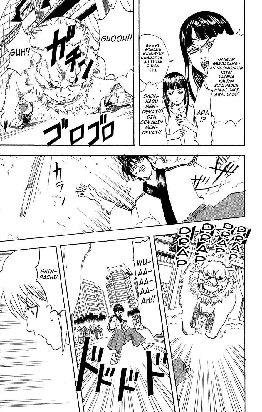 Arasa Dakedo Hatsukoi desu Chapter 52 - halaman 18