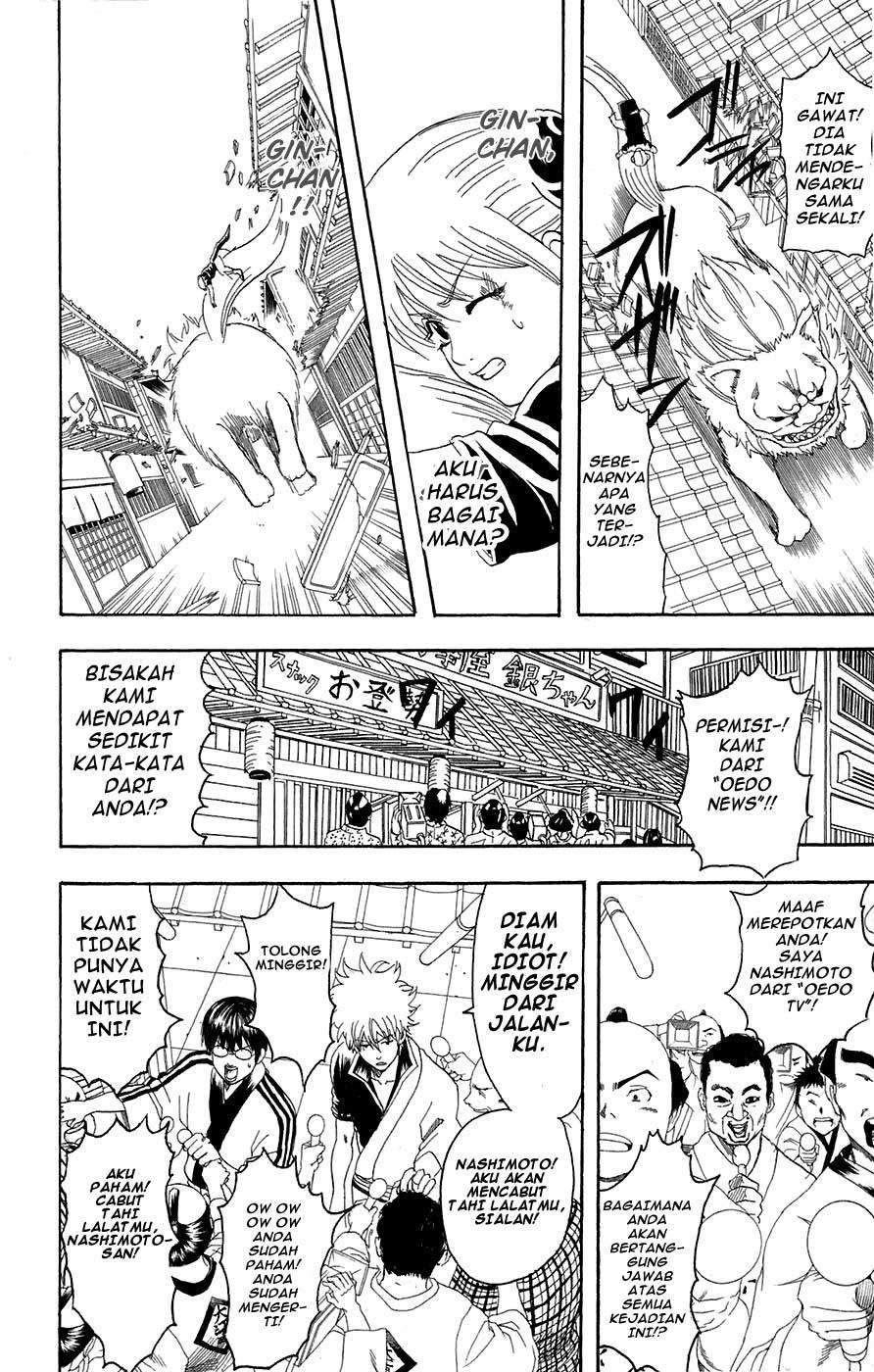 Arasa Dakedo Hatsukoi desu Chapter 52 - halaman 5