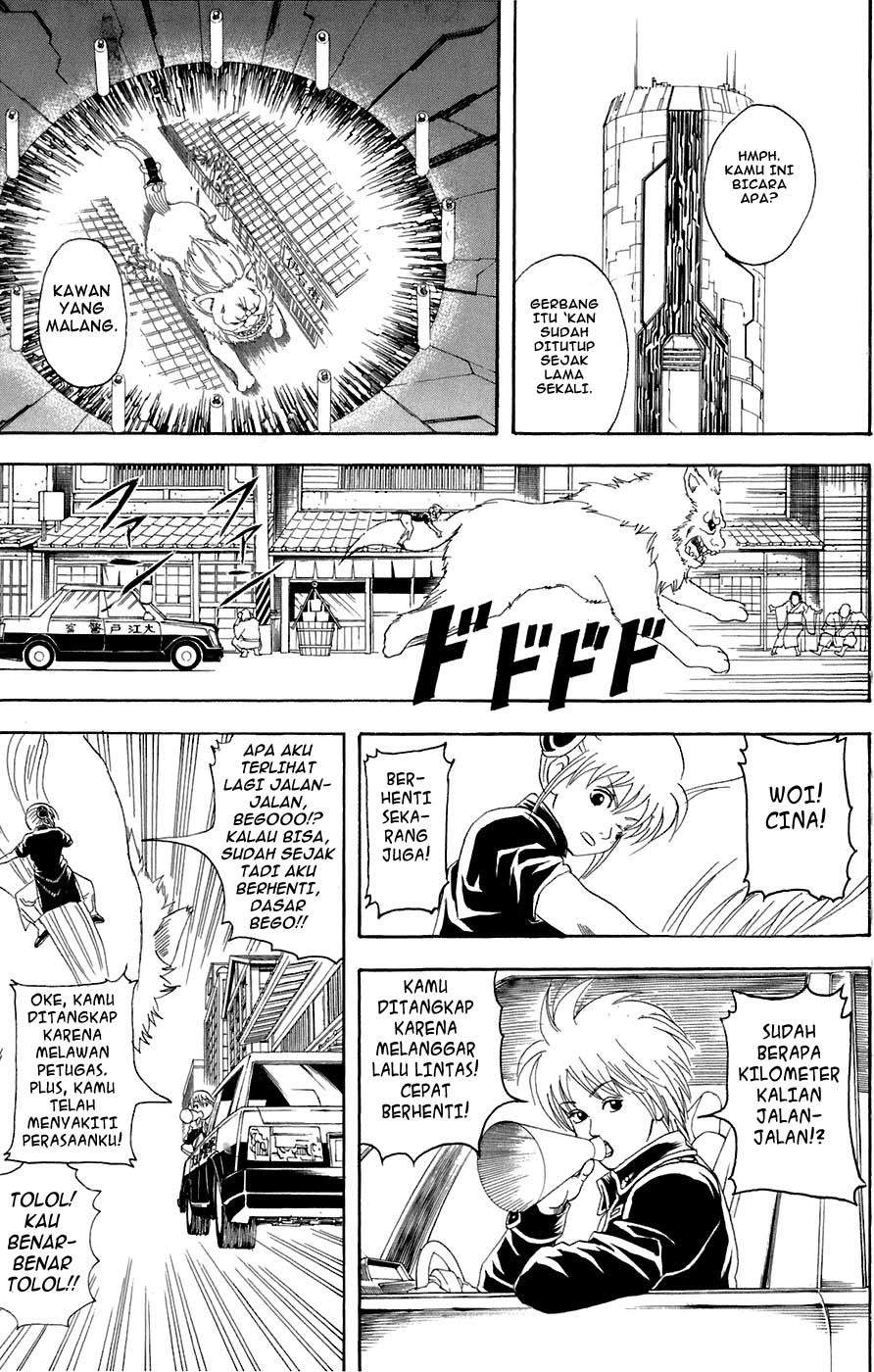 Arasa Dakedo Hatsukoi desu Chapter 52 - halaman 8