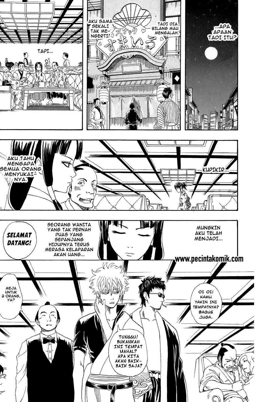 Arasa Dakedo Hatsukoi desu Chapter 53 - halaman 10