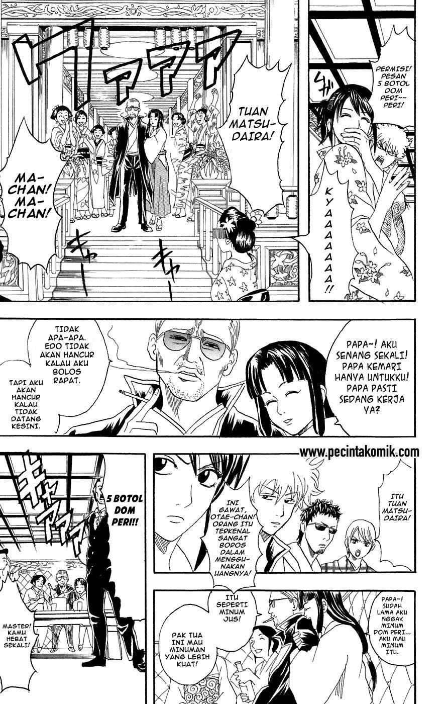 Arasa Dakedo Hatsukoi desu Chapter 53 - halaman 14