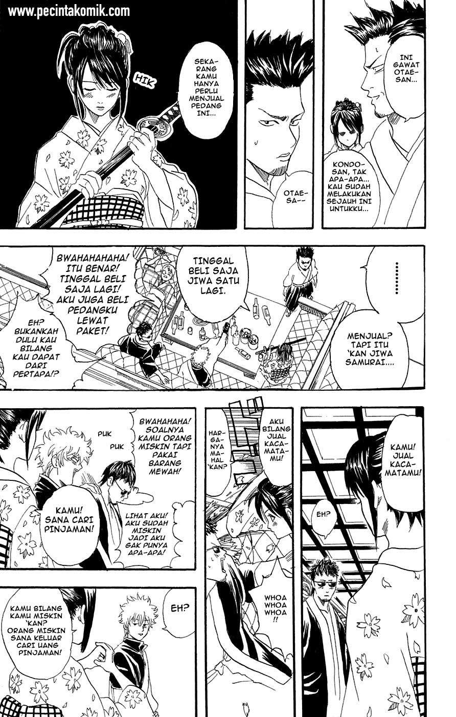 Arasa Dakedo Hatsukoi desu Chapter 53 - halaman 18
