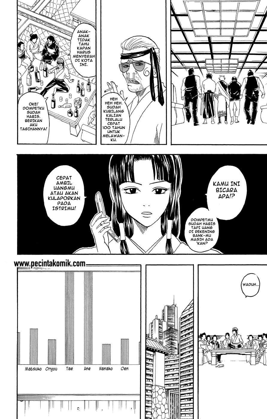 Arasa Dakedo Hatsukoi desu Chapter 53 - halaman 19