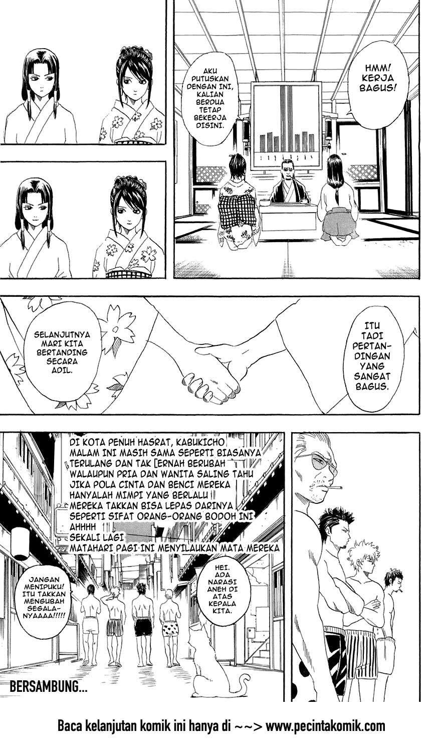 Arasa Dakedo Hatsukoi desu Chapter 53 - halaman 20