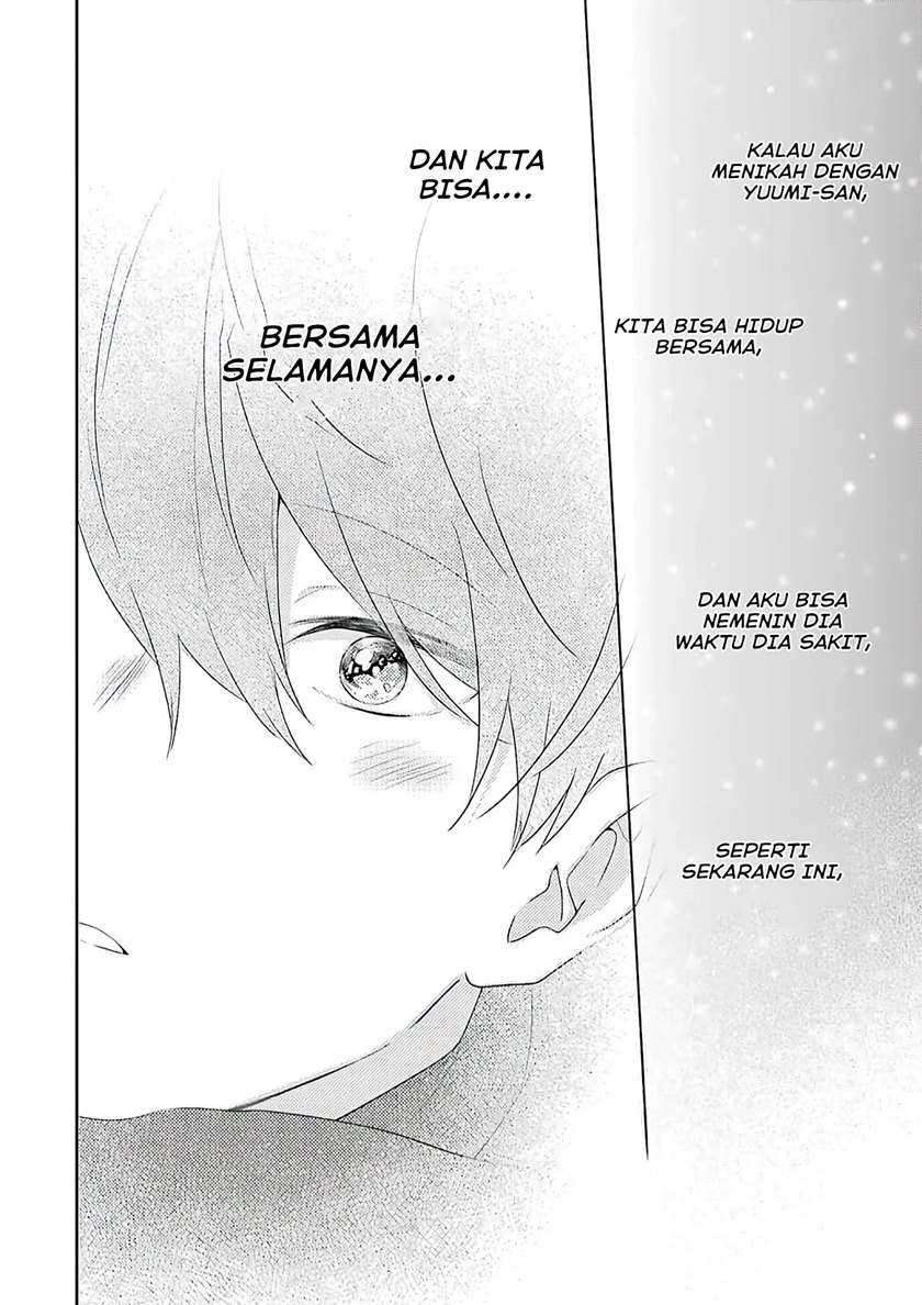 Arasa Dakedo Hatsukoi desu Chapter 53 - halaman 23