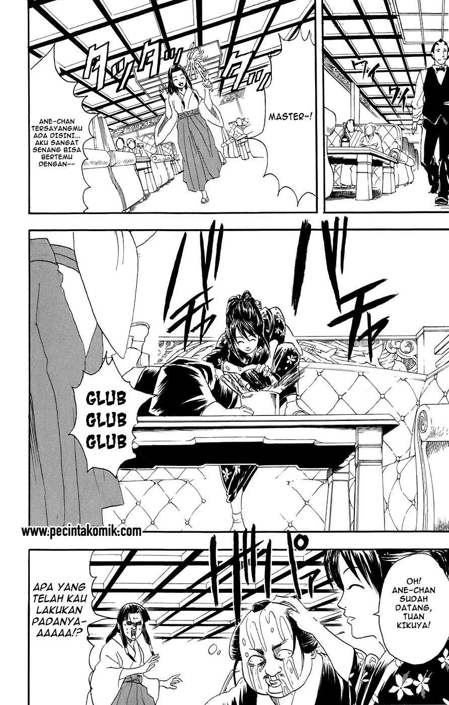 Arasa Dakedo Hatsukoi desu Chapter 53 - halaman 3