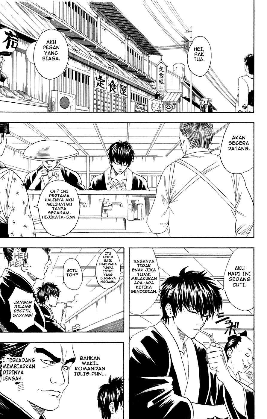 Arasa Dakedo Hatsukoi desu Chapter 54 - halaman 4