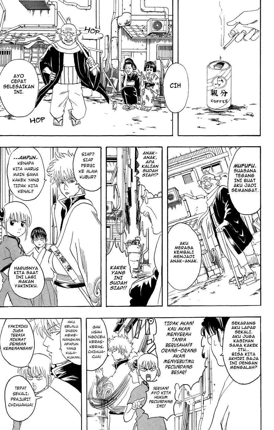 Arasa Dakedo Hatsukoi desu Chapter 55 - halaman 10