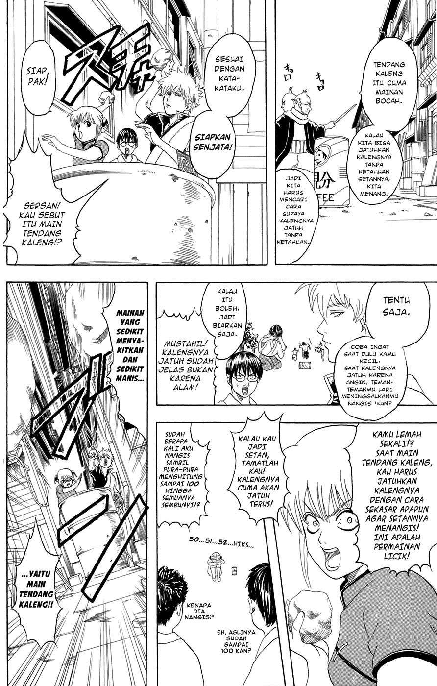 Arasa Dakedo Hatsukoi desu Chapter 55 - halaman 11