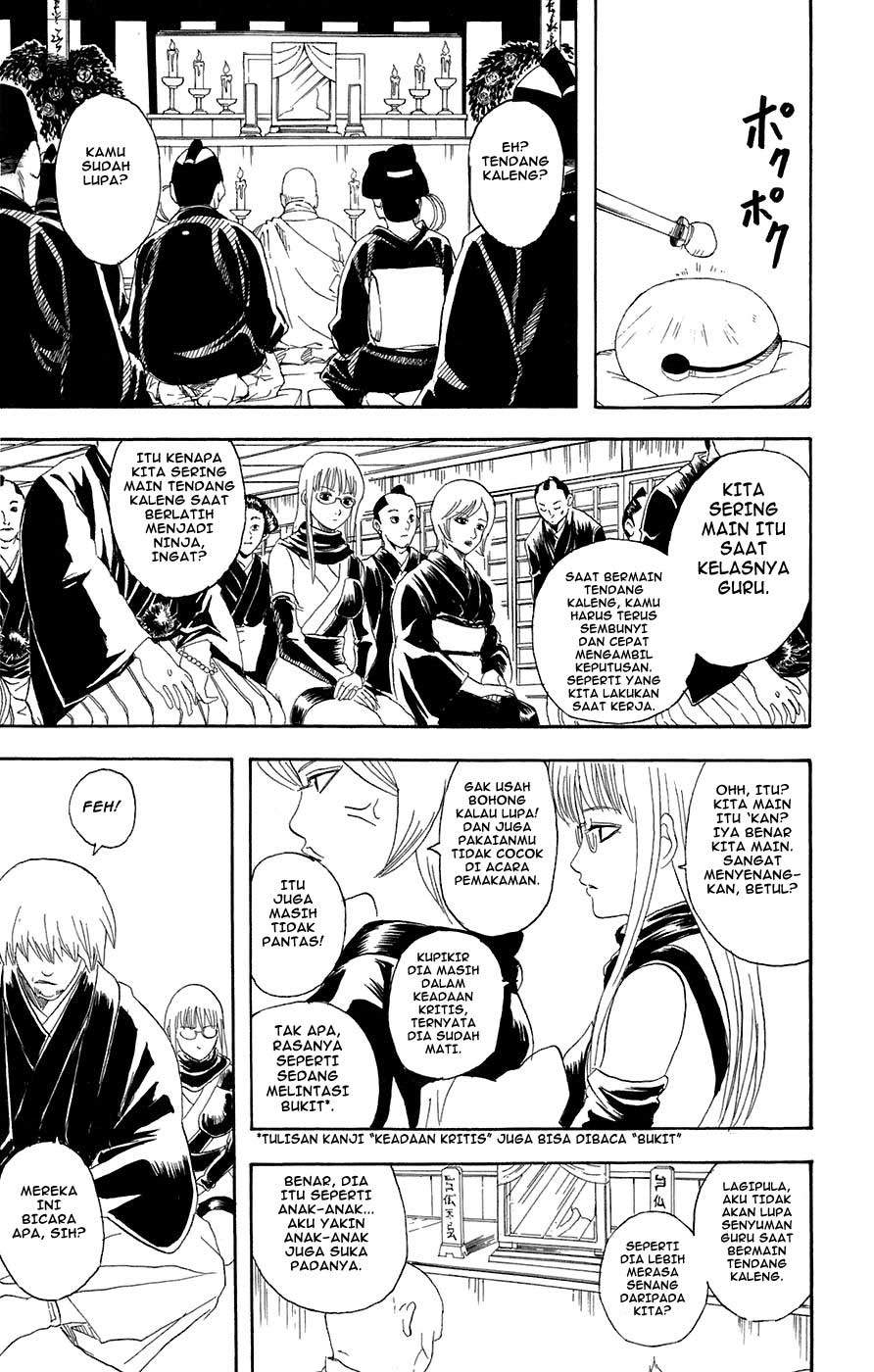 Arasa Dakedo Hatsukoi desu Chapter 55 - halaman 14