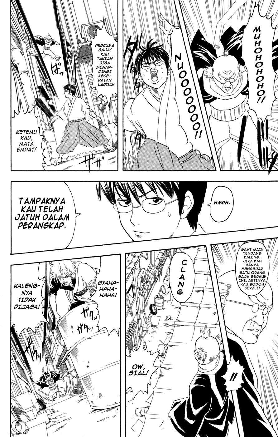 Arasa Dakedo Hatsukoi desu Chapter 55 - halaman 15