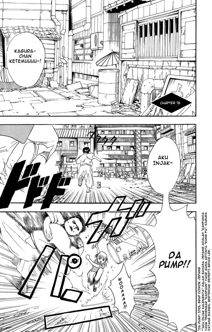 Arasa Dakedo Hatsukoi desu Chapter 55 - halaman 2