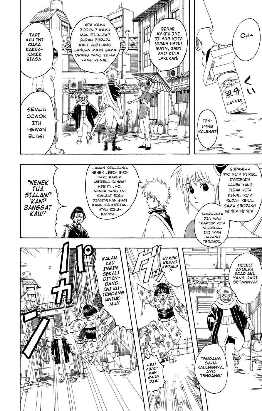 Arasa Dakedo Hatsukoi desu Chapter 55 - halaman 7