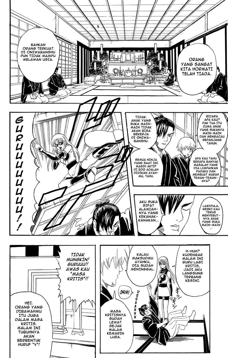 Arasa Dakedo Hatsukoi desu Chapter 55 - halaman 9