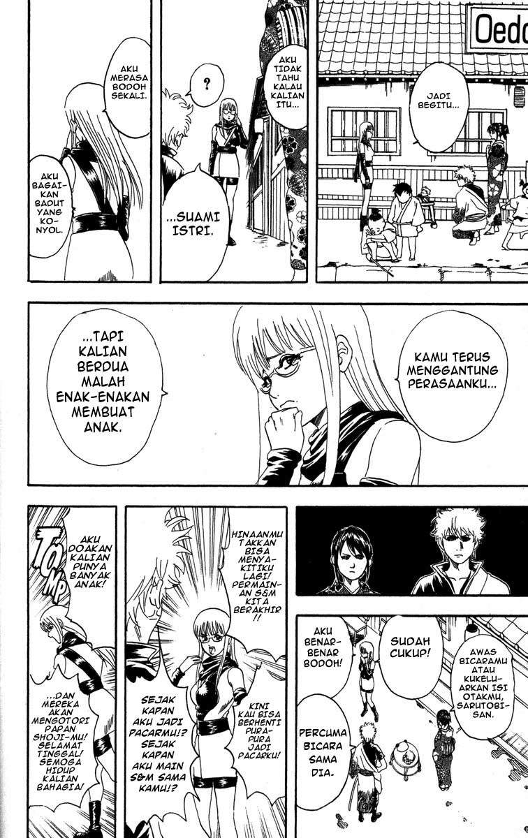 Arasa Dakedo Hatsukoi desu Chapter 56 - halaman 17