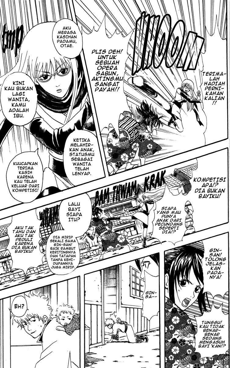 Arasa Dakedo Hatsukoi desu Chapter 56 - halaman 18
