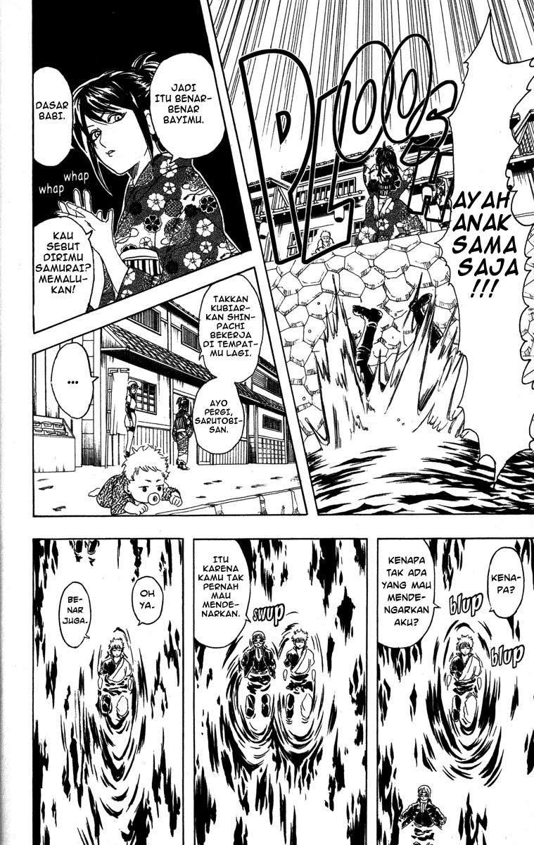 Arasa Dakedo Hatsukoi desu Chapter 56 - halaman 19