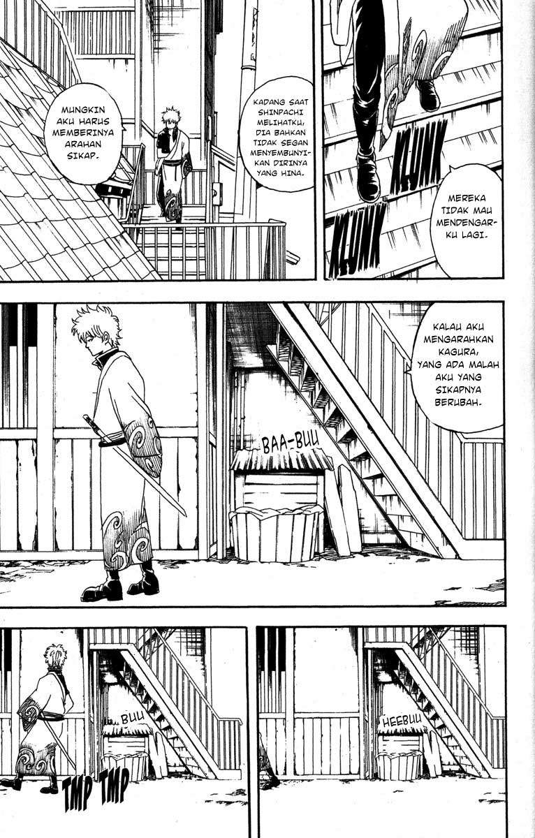 Arasa Dakedo Hatsukoi desu Chapter 56 - halaman 6