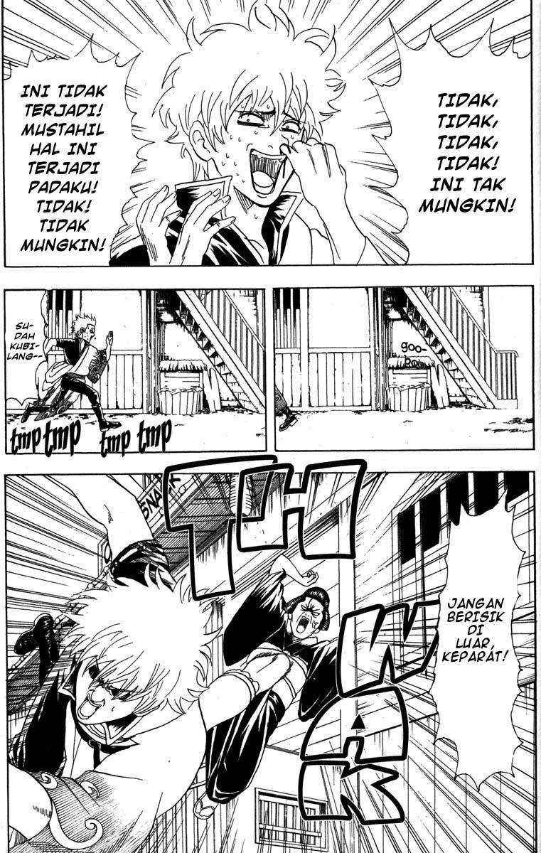 Arasa Dakedo Hatsukoi desu Chapter 56 - halaman 8