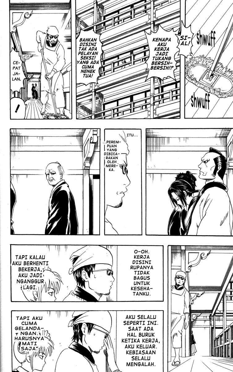 Arasa Dakedo Hatsukoi desu Chapter 57 - halaman 11
