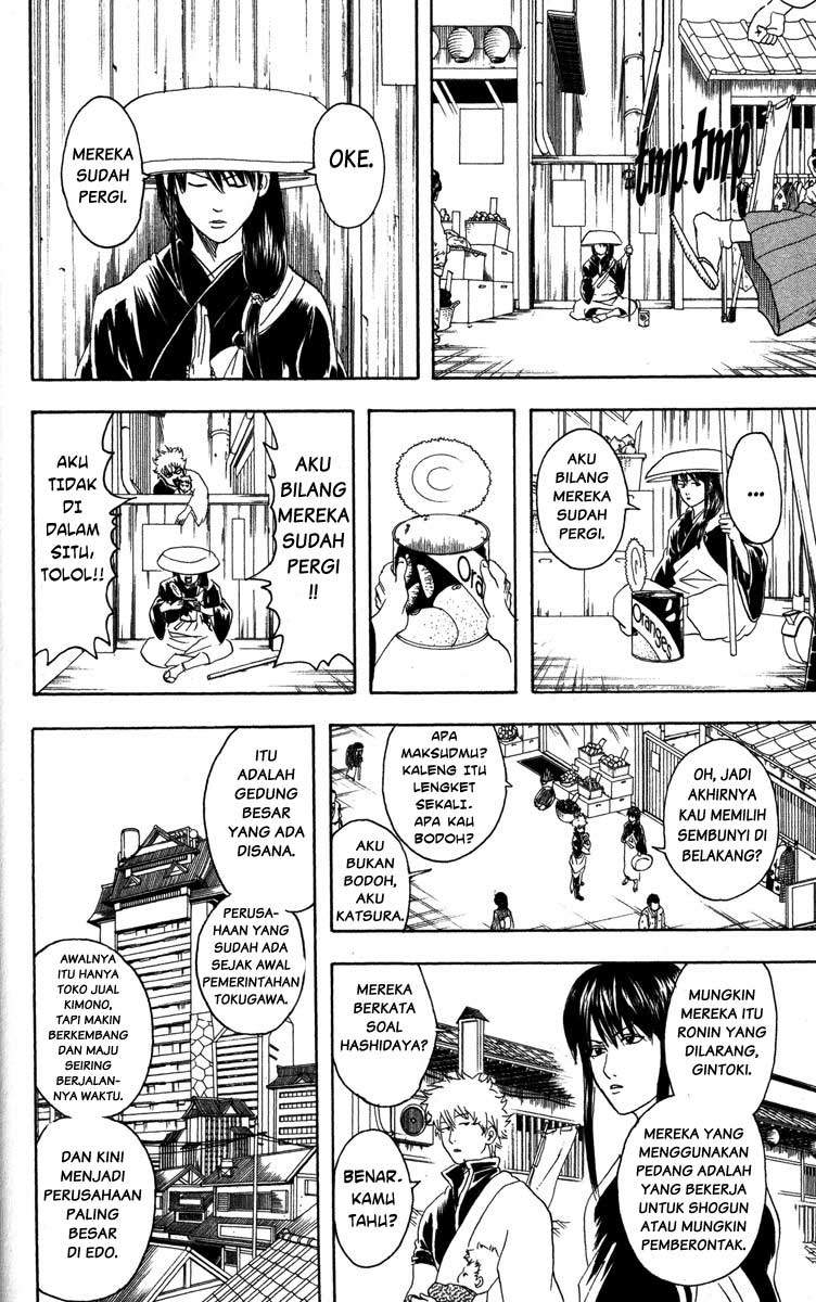 Arasa Dakedo Hatsukoi desu Chapter 57 - halaman 13