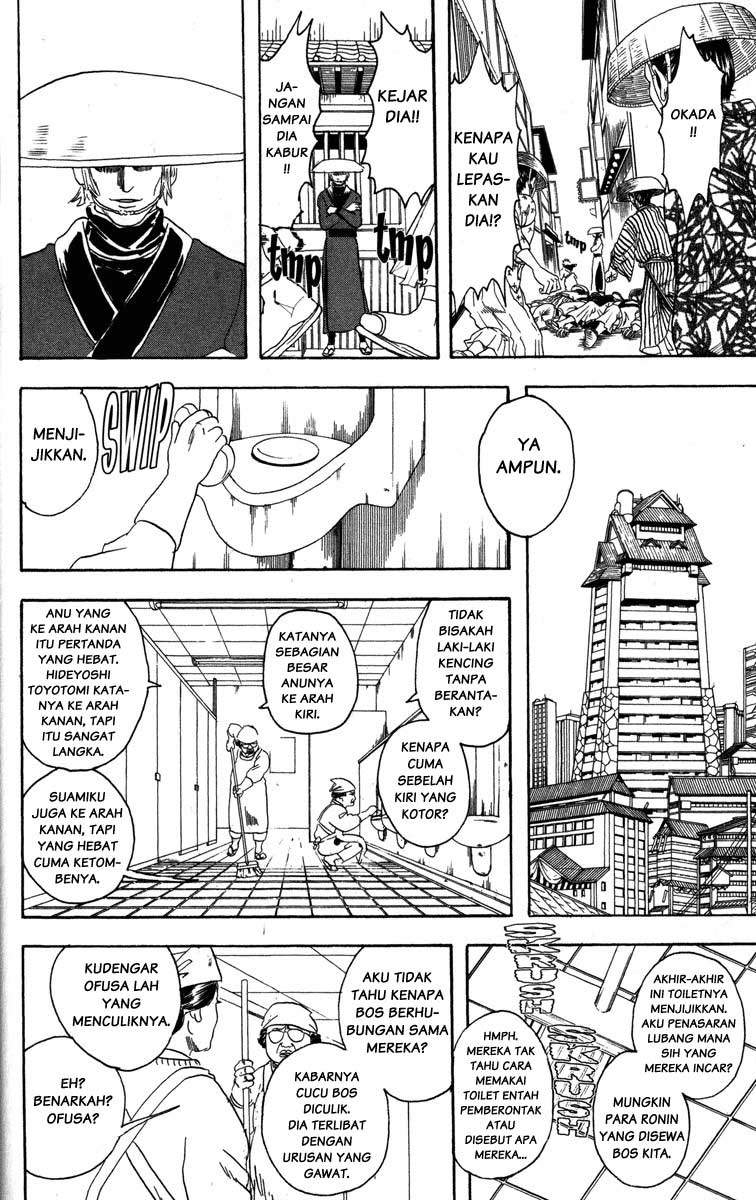 Arasa Dakedo Hatsukoi desu Chapter 57 - halaman 9