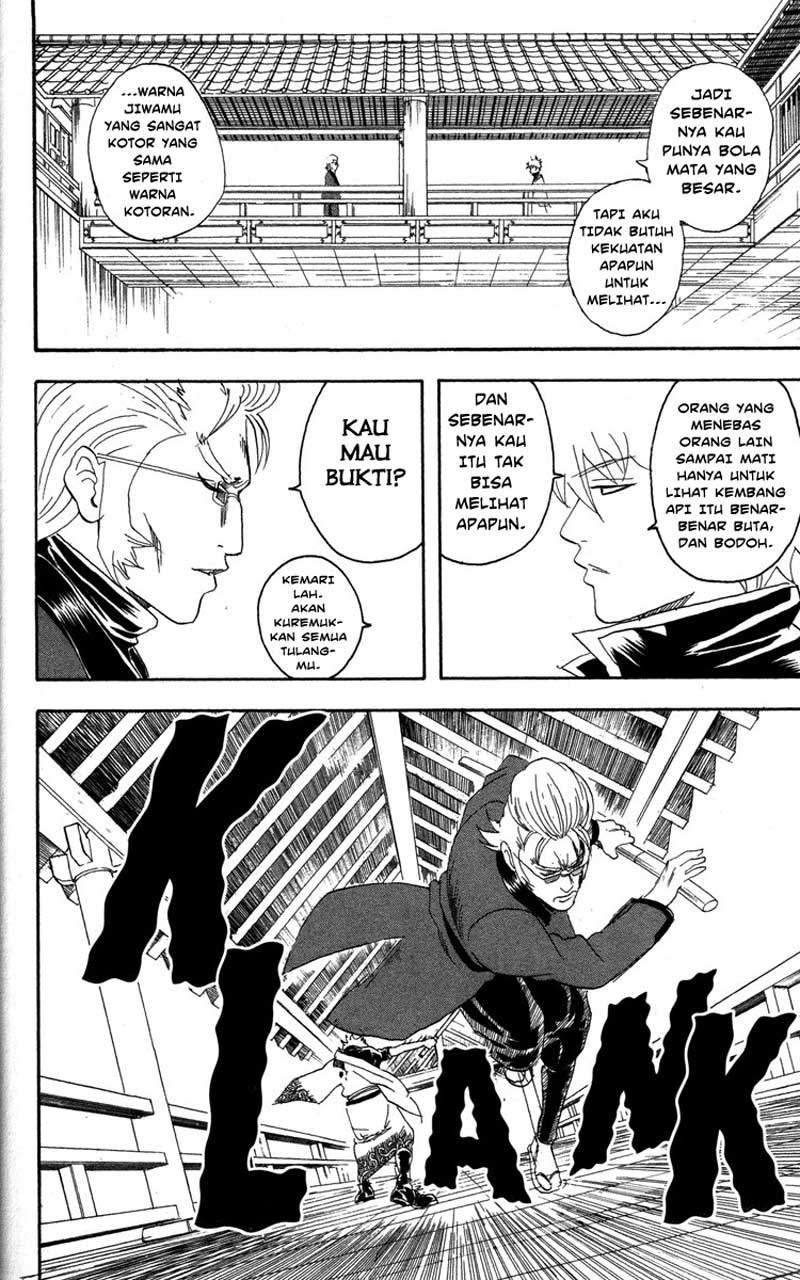 Arasa Dakedo Hatsukoi desu Chapter 58.5 - halaman 11