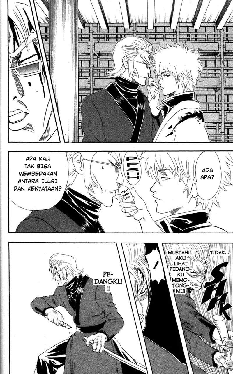 Arasa Dakedo Hatsukoi desu Chapter 58.5 - halaman 13