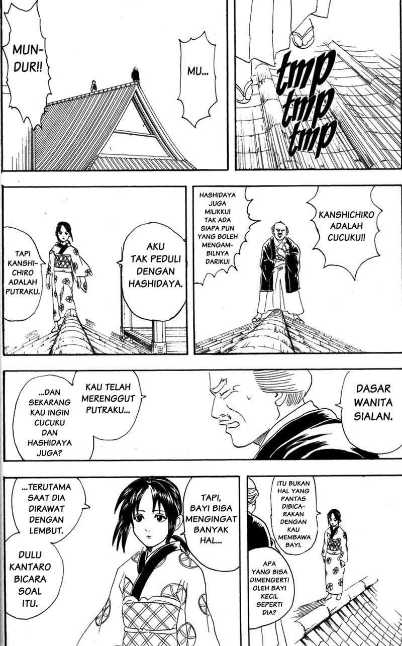 Arasa Dakedo Hatsukoi desu Chapter 58.5 - halaman 15